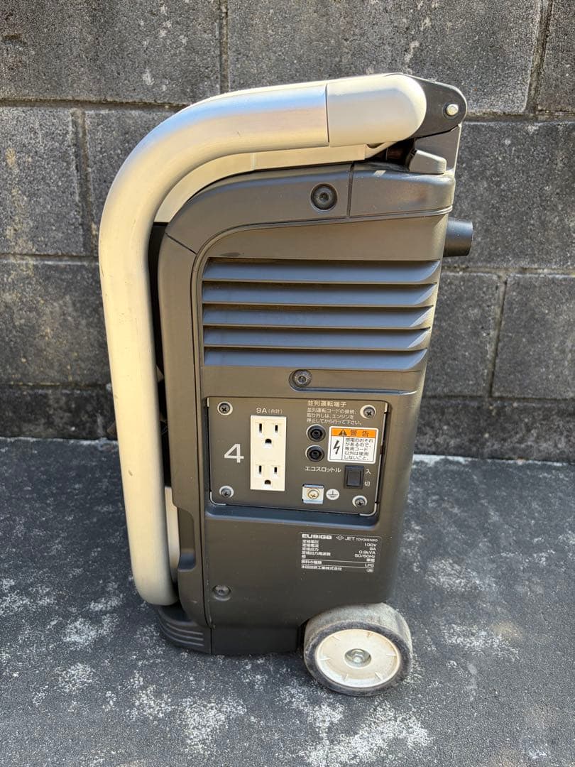 HONDA ポータブル発電機 enepo EU9IGB