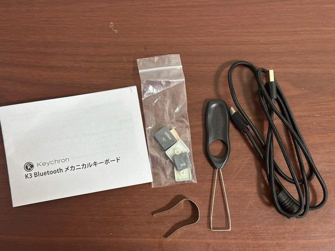 キーボード Keychron K3E1 Bluetooth
