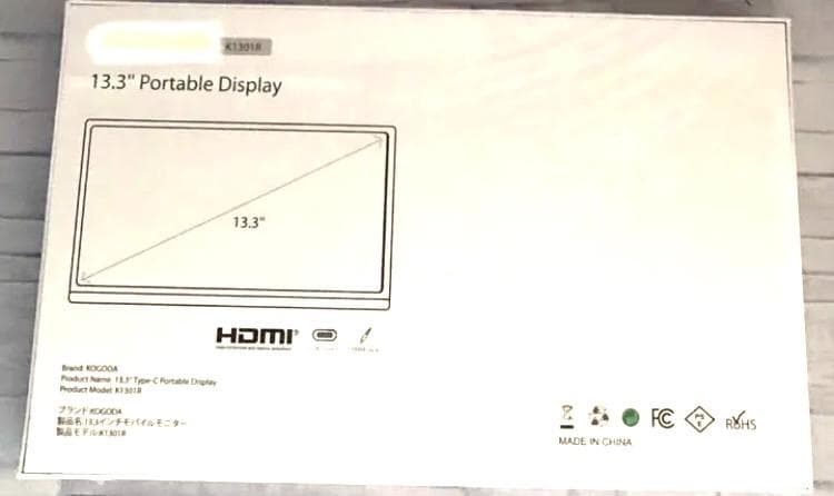 【残1点☆在庫処分☆大特価】13.3インチ フルHD モバイルモニター 本体