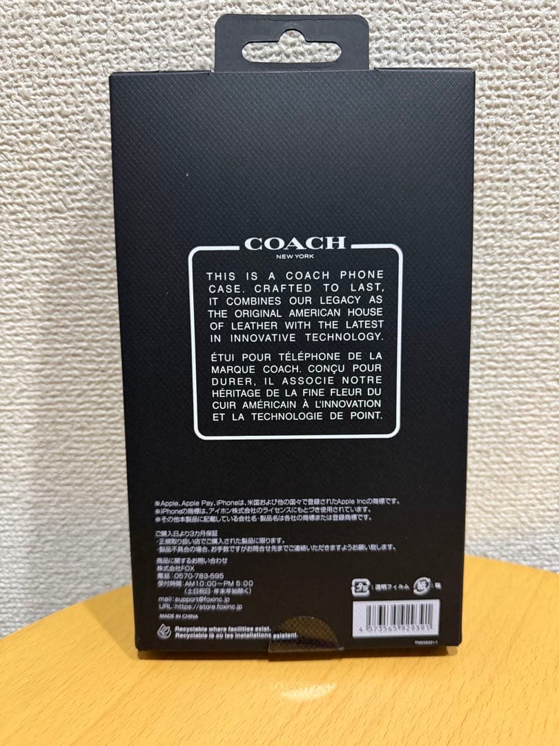 COACH 手帳型ケース ブラック　iPhone17Pro Max用