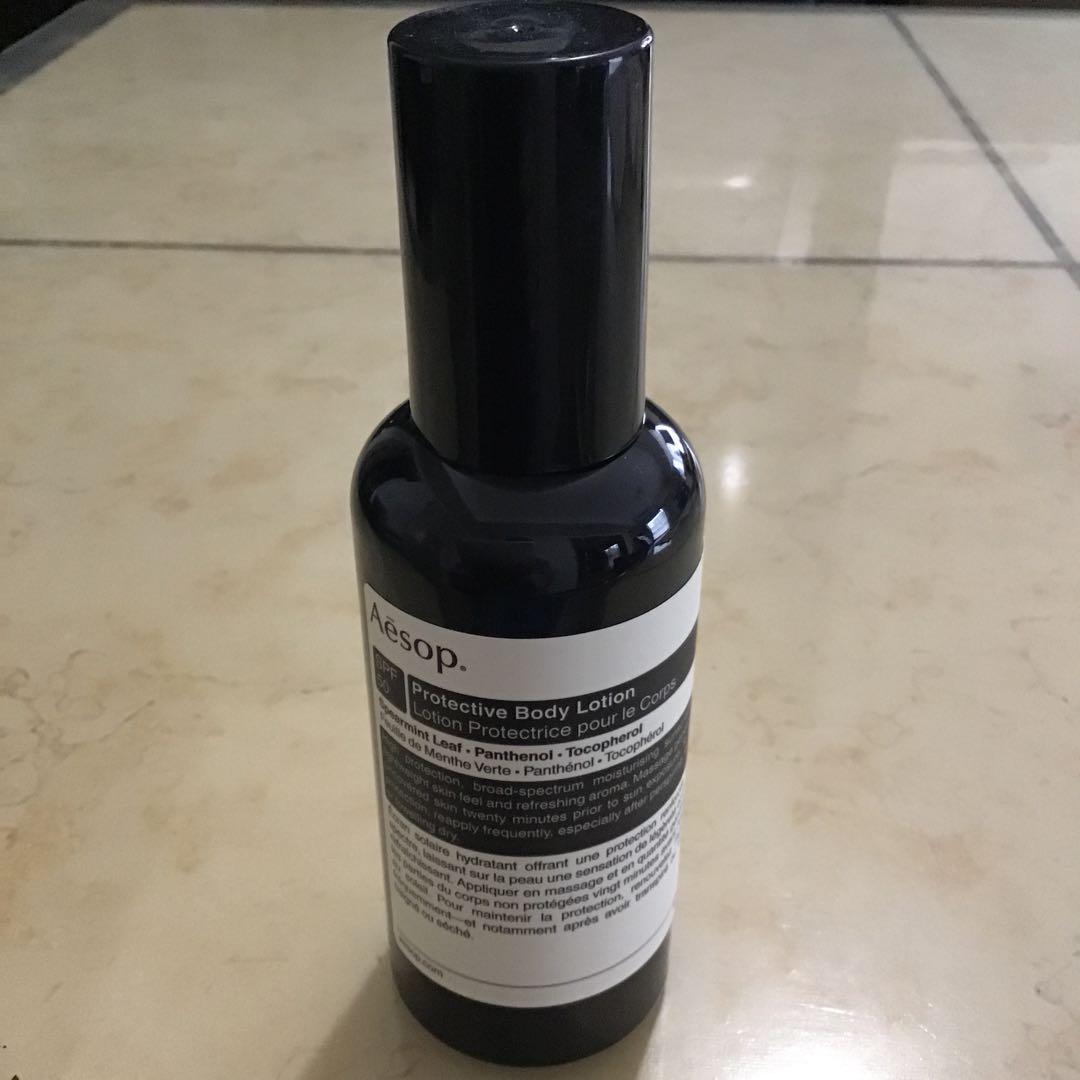Aesop イソップフェイシャル &ボディローションセット　未使用