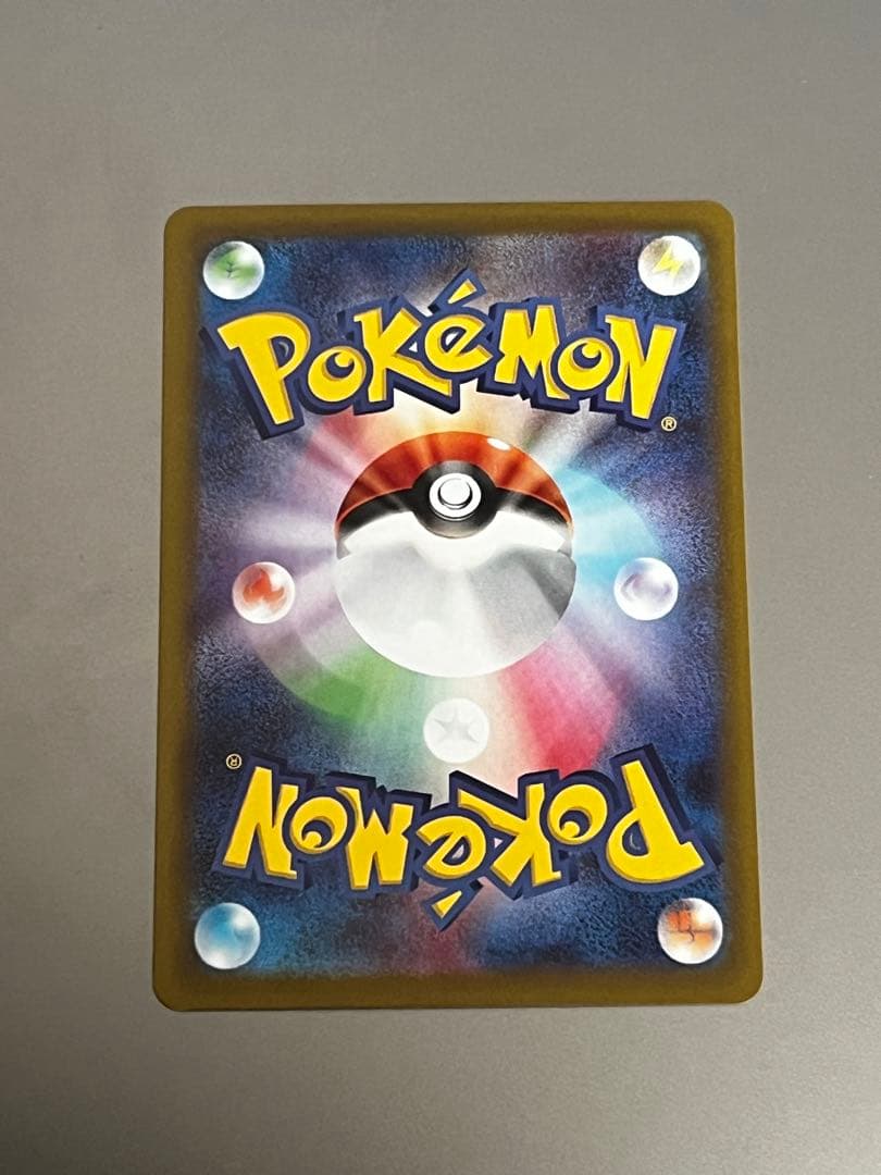 ポケモンカード ニャースex SAR