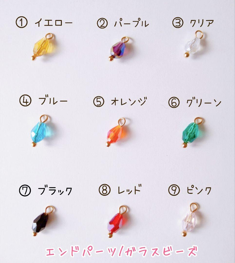 【かっこ様】すのチル用ネックレス　雪の結晶　星　ぶらさがり　 Man