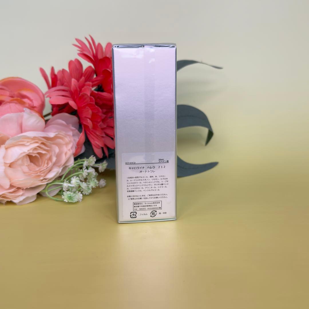 キャロライナヘレラ212 ウーマン EDT 30ml 212 WOMAN