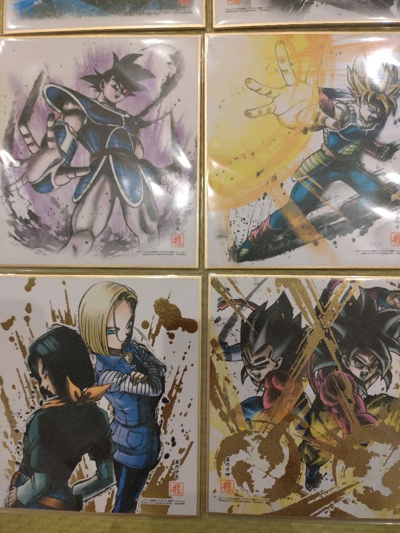 ドラゴンボール色紙ART50枚まとめ売り