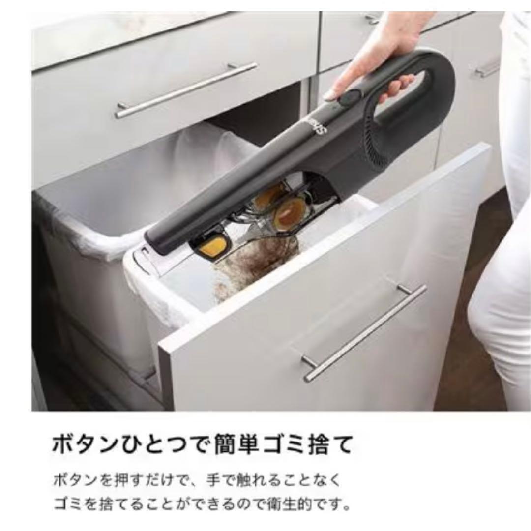 シャーク　掃除機　CH901J
