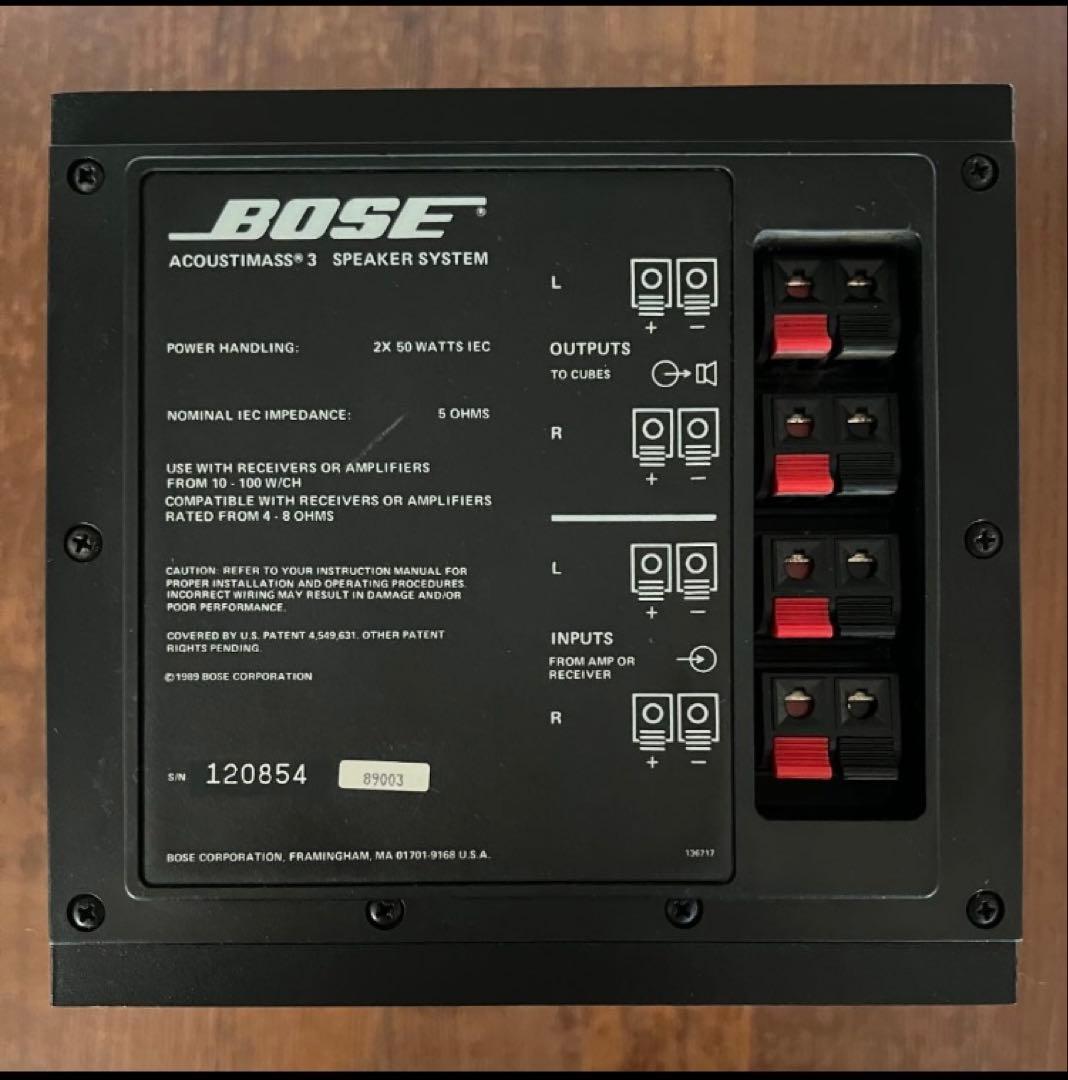 美品 BOSE Acoustimass 3 スピーカーシステム　手渡し可