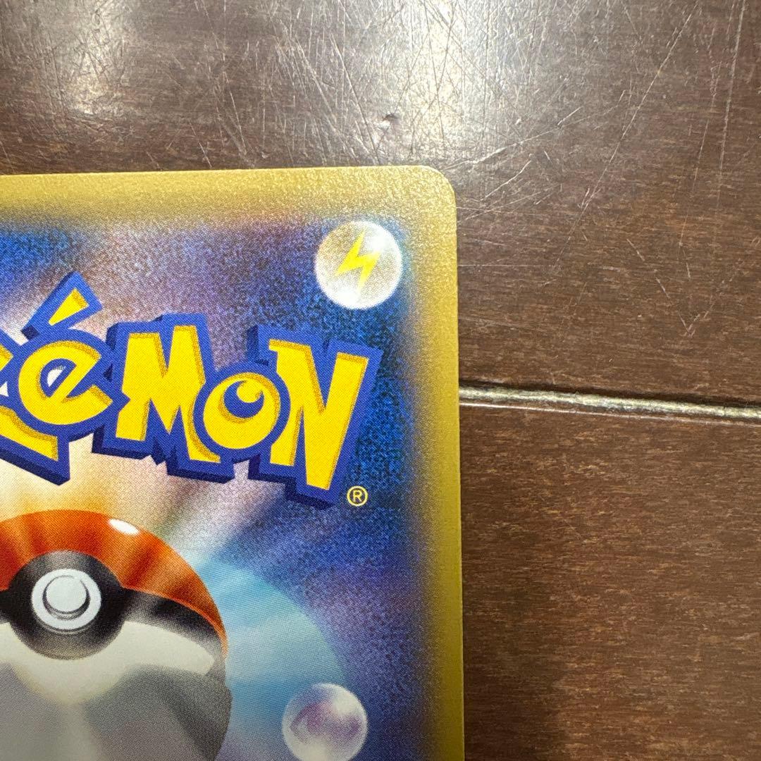 チルタリス 小学館のポケモンBOOKフェア PROMO XY クリアハミング