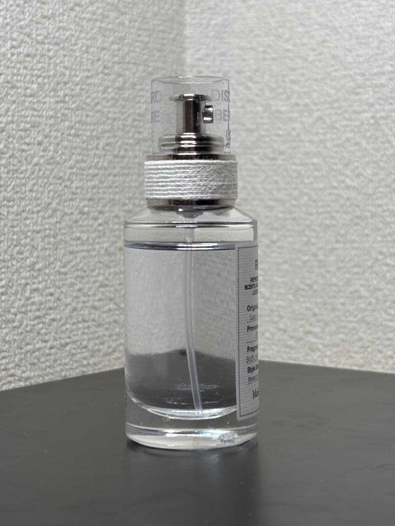 Maison Margiela Lazy Sunday Morning 香水