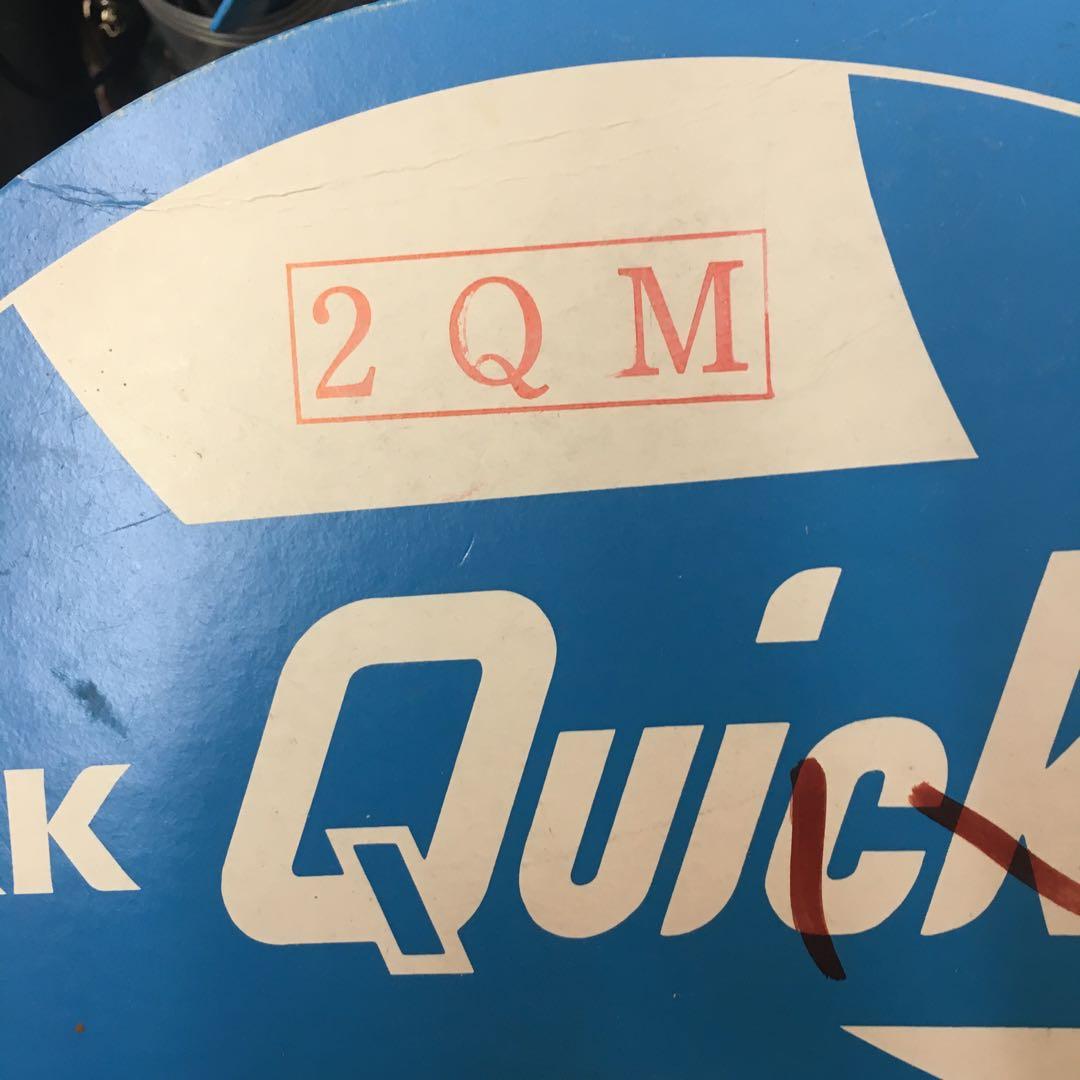 YKKクィックロン面ファスナー　クイックロン　1QN・2QN