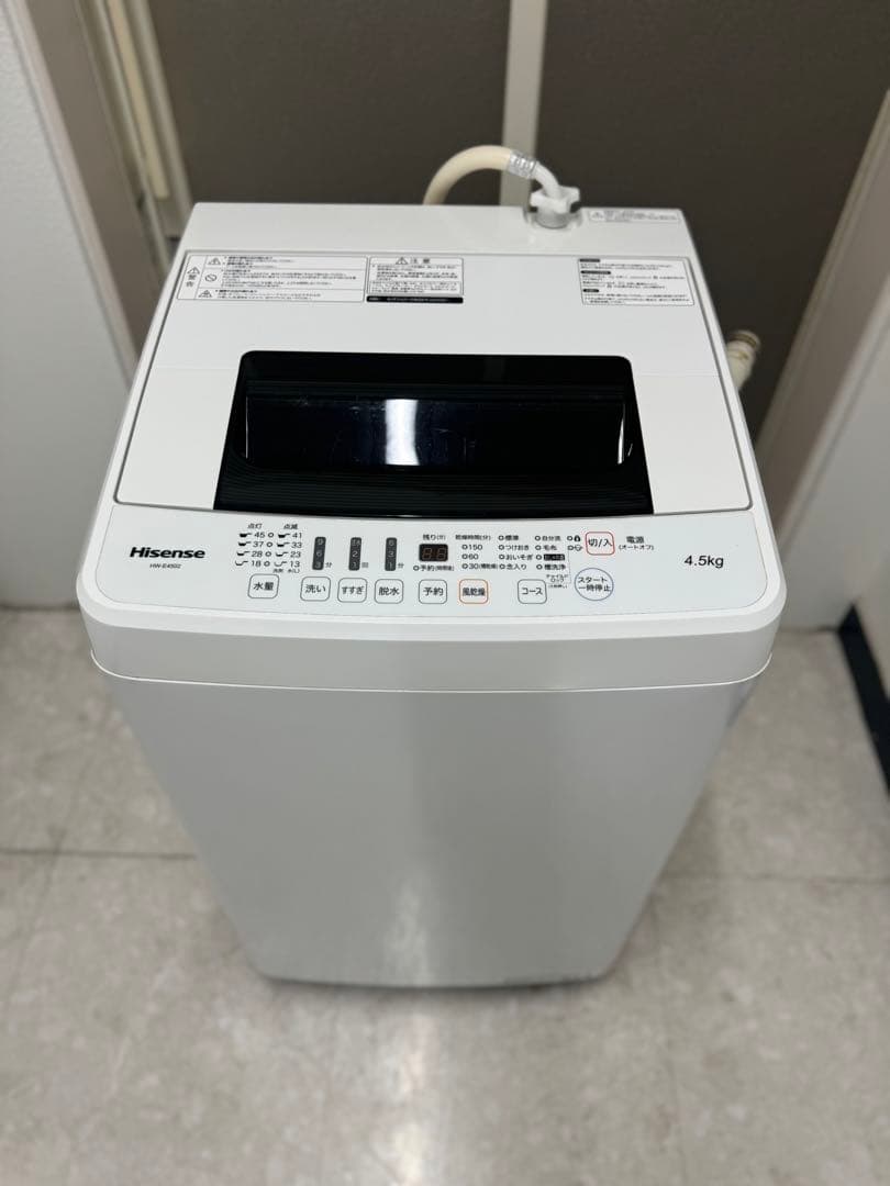美品　洗濯機　2019年製　引き取り限定　大阪府摂津市から