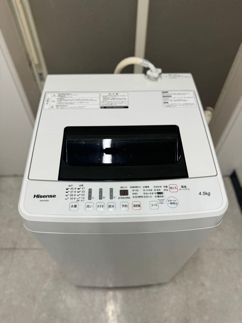 美品　洗濯機　2019年製　引き取り限定　大阪府摂津市から