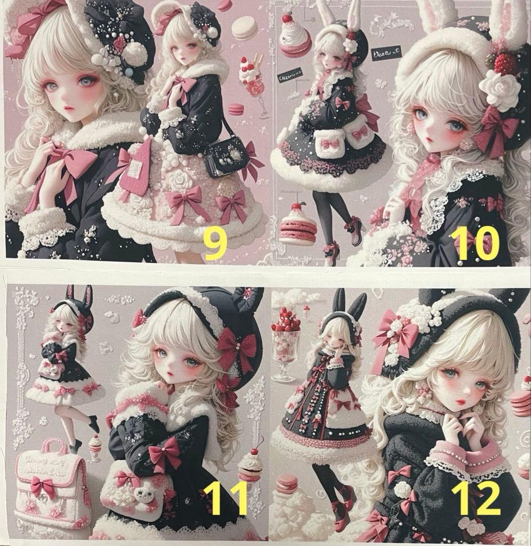ハンドメイド☆オーダーページ【176】