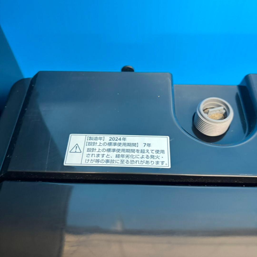 910かっこいいブラック3点セット　冷蔵庫　洗濯機　電子レンジ　小型　一人暮らし