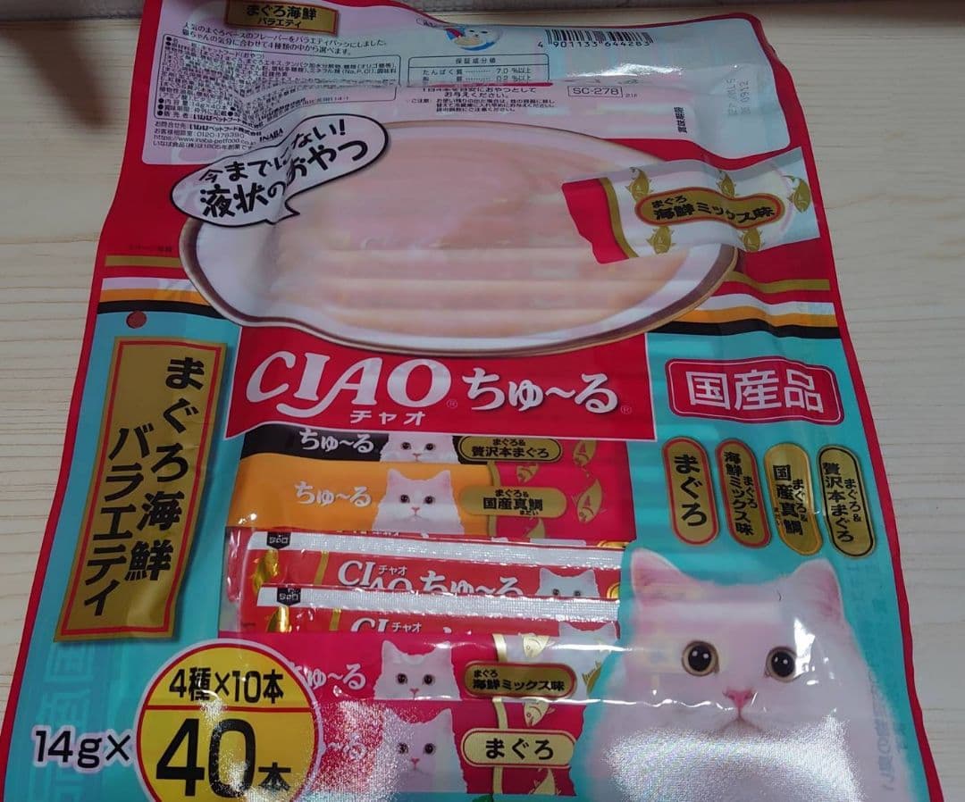 その他 marusan
