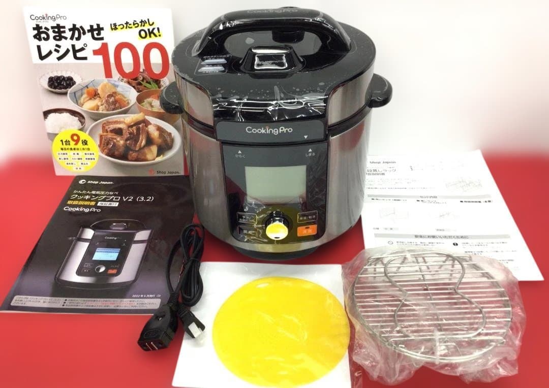 未使用 CookingPro かんたん電気圧力鍋 V2 (3.2L) 取扱説明書
