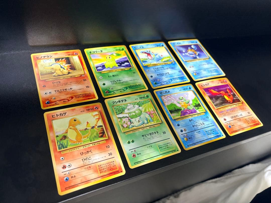 3/17 23時過　大幅値下げします　高騰中【希少旧裏極美品】ポケモンカード6枚