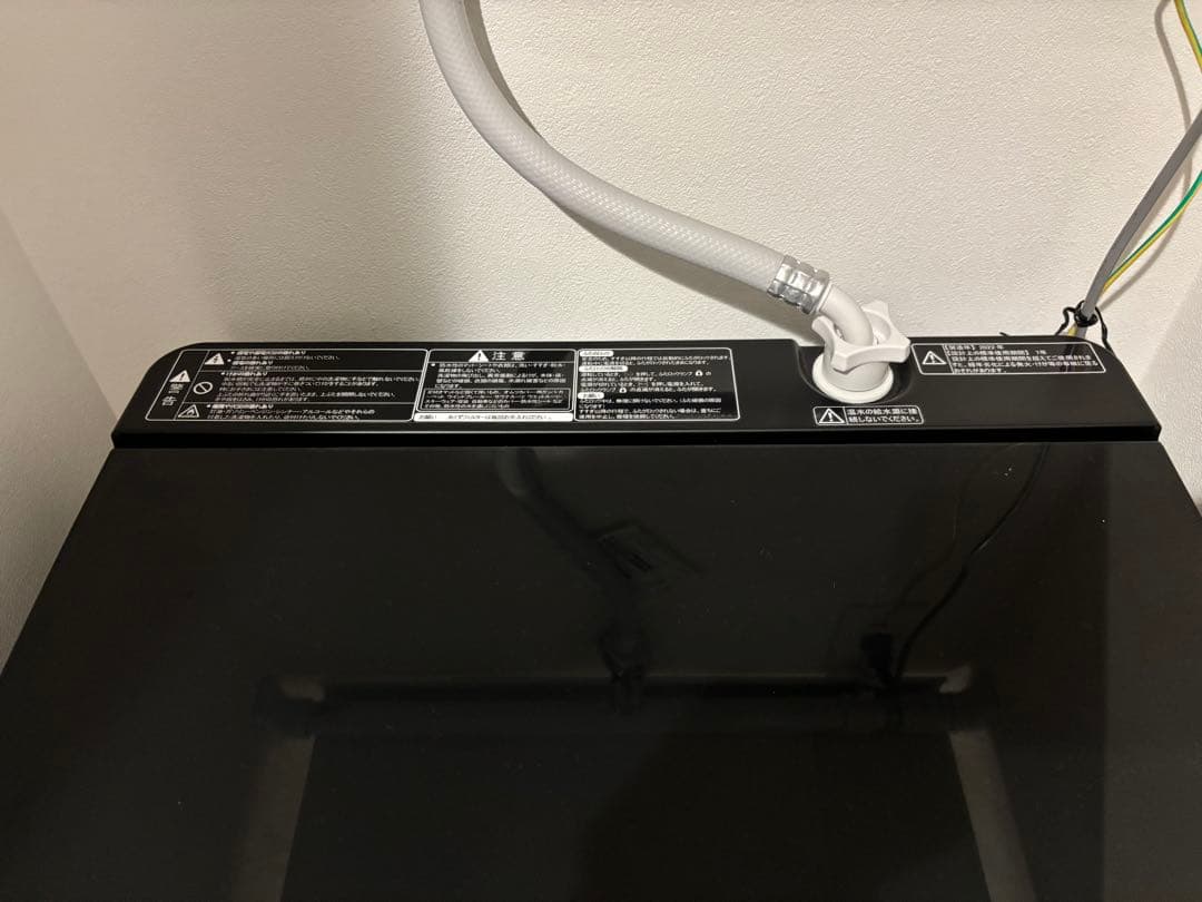 a*L様 Hisense 5.5kg 全自動洗濯機 ブラック