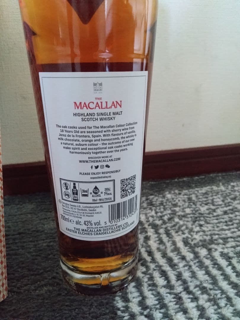 MACALLAN 18 　　マッカラン　コレクション　18年　ウイスキー