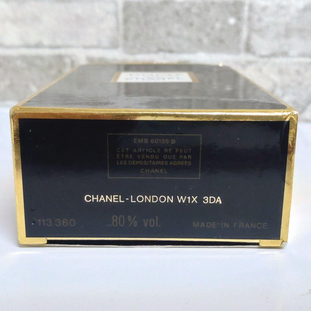 COCO CHANEL ココシャネル オードパルファム100mlボトル 残量大
