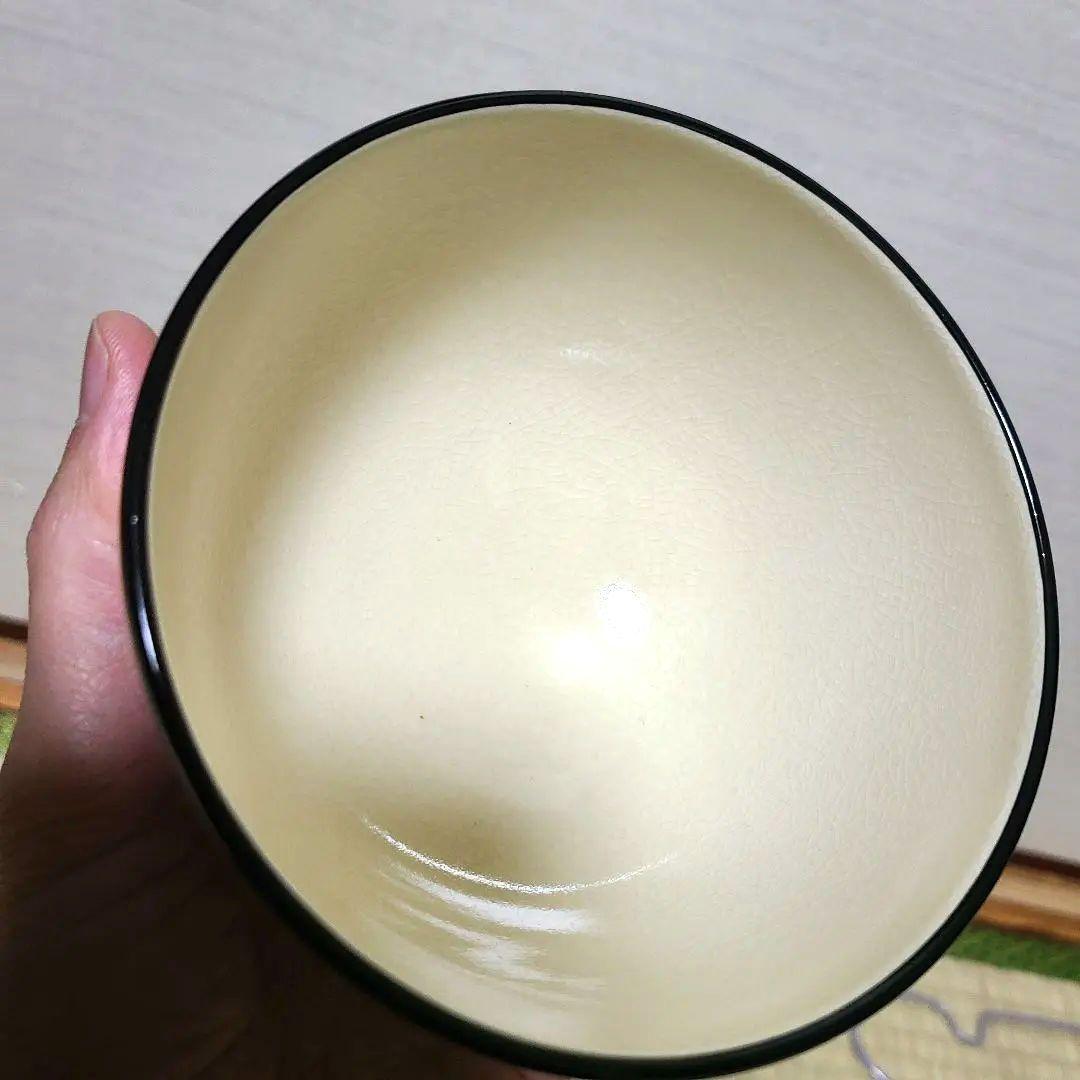 杉田祥平　清閑寺　茶碗　色絵朝陽樹影画　希少