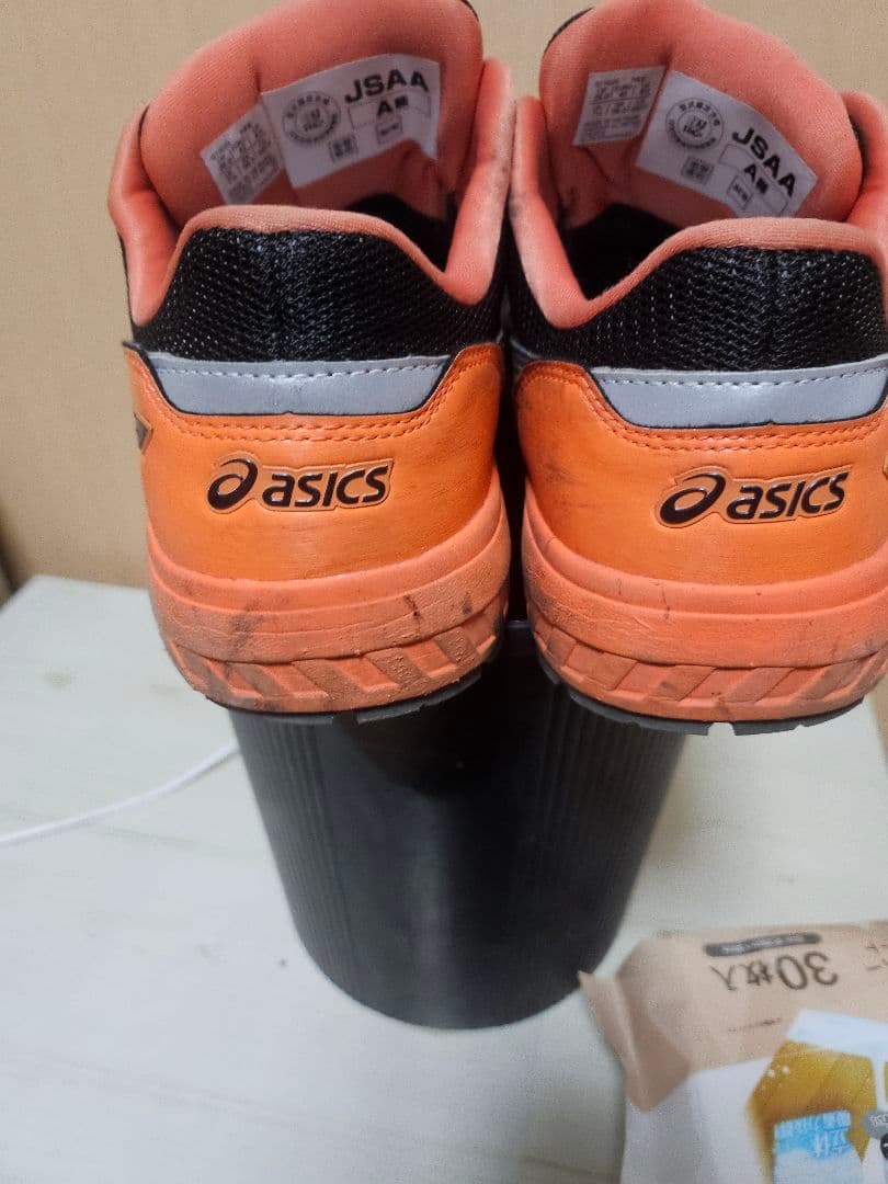 ASICS BOA安全靴 ブラック/オレンジ