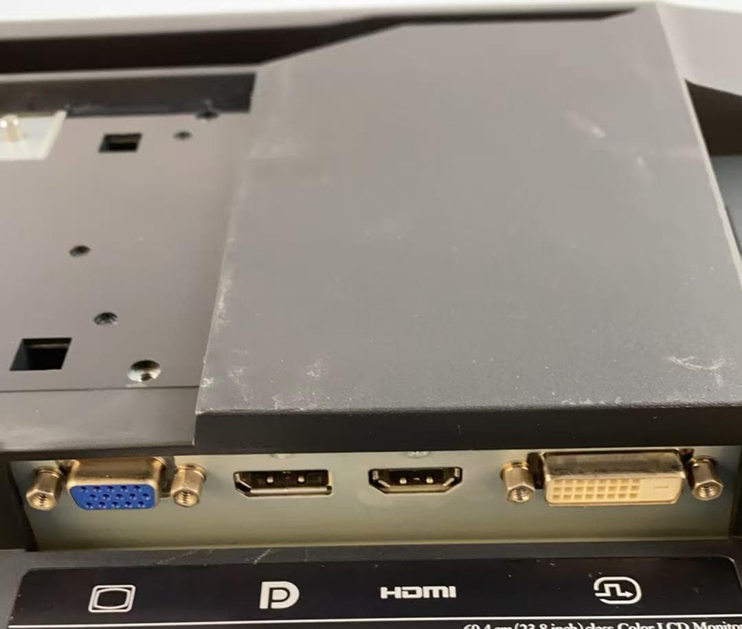 EIZO FlexScan EV2451 24型FHDディスプレイ・モニター