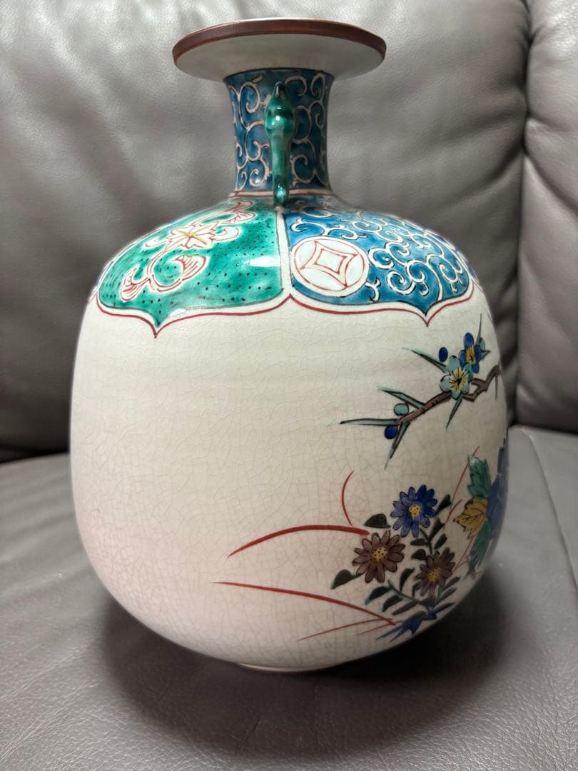 置物　壺　花瓶