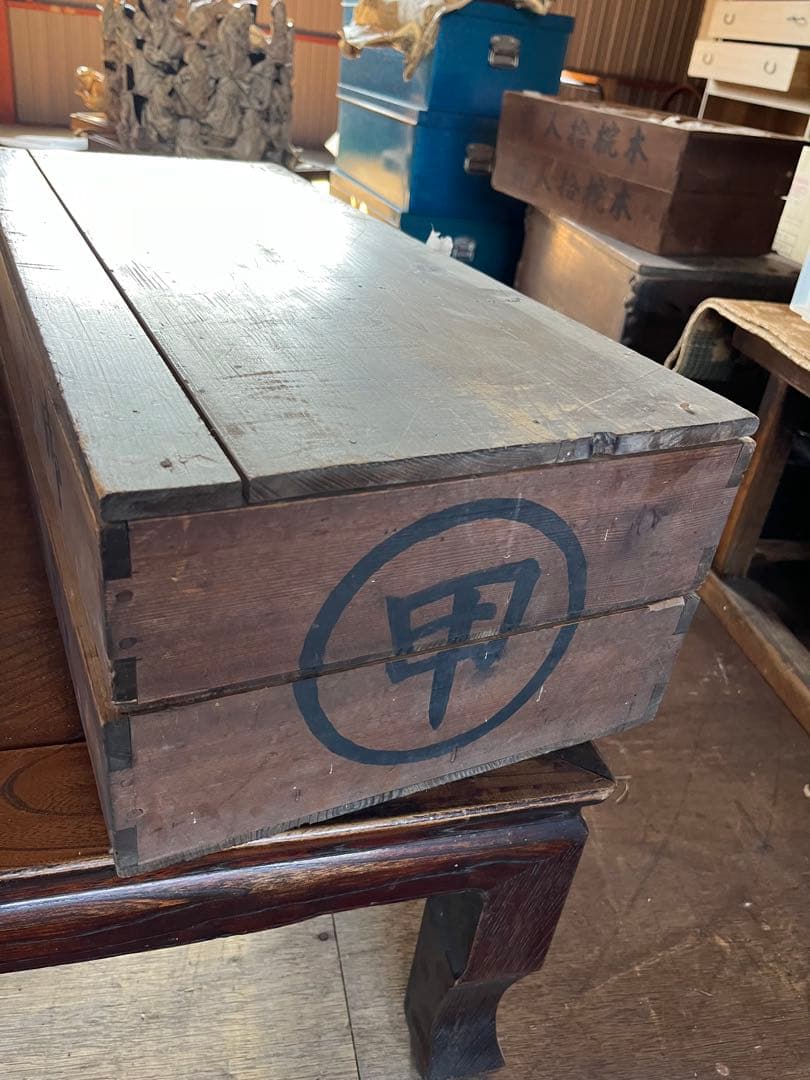 骨董　漆器　椀　皿　セット