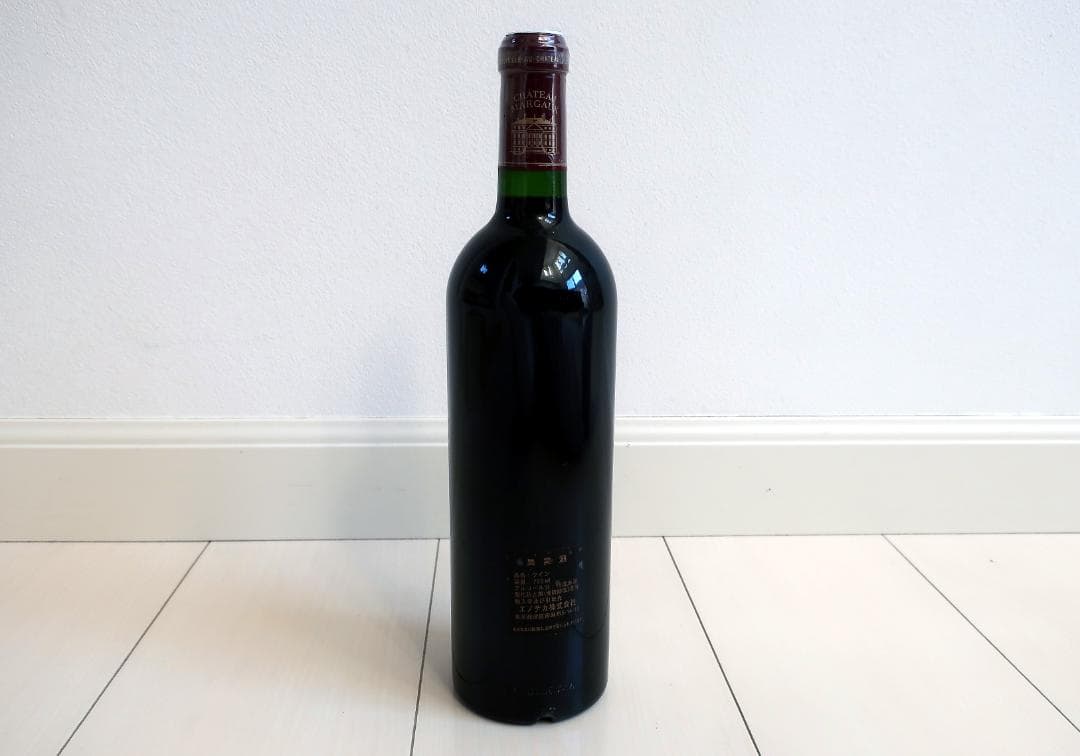 (新品) シャトー・マルゴー・グラン・クリュ 2001年