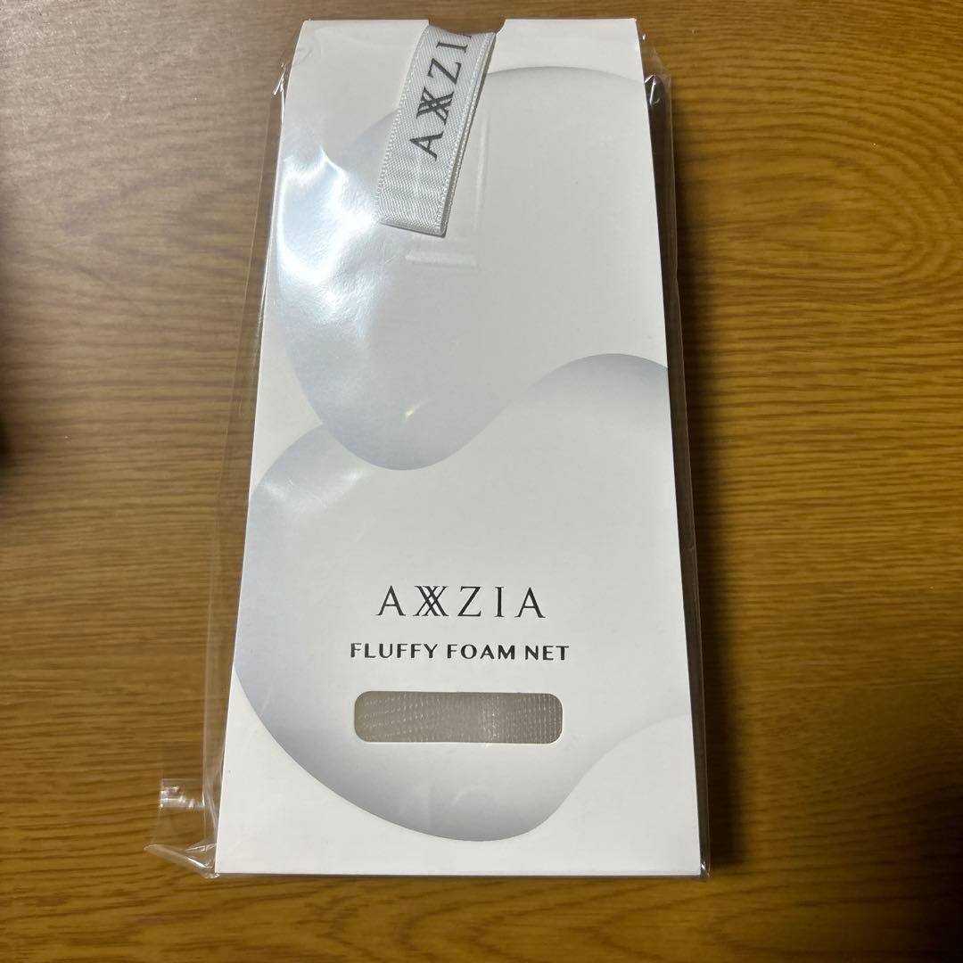 アクシージア　7点セット