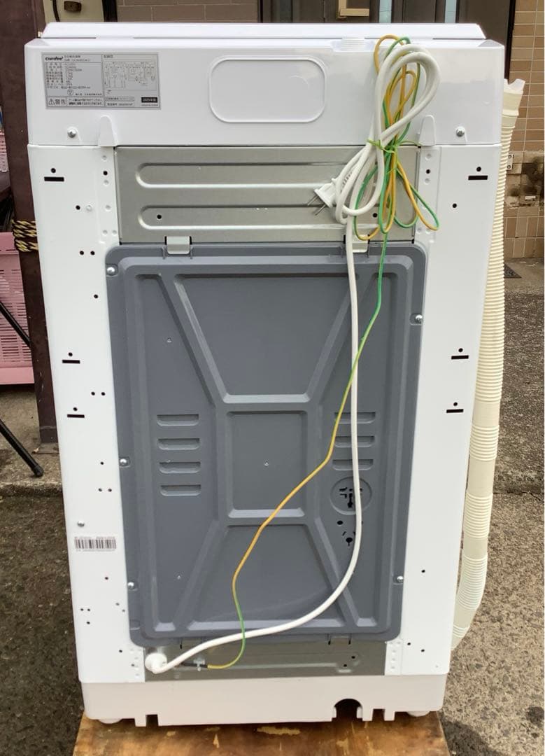 Comfee 全自動洗濯機 CAC06EW55/W-S1 5.5kg 25年製