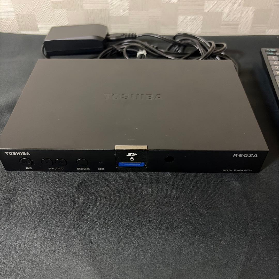 TOSHIBA REGZA D-TR1 デジタルチューナー 動作確認済