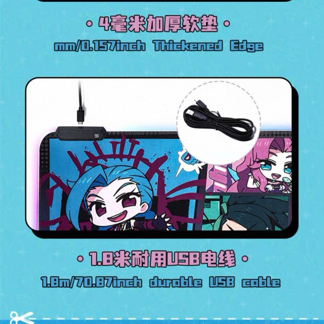 League of Legends LOL VALORANT マウスパッド A
