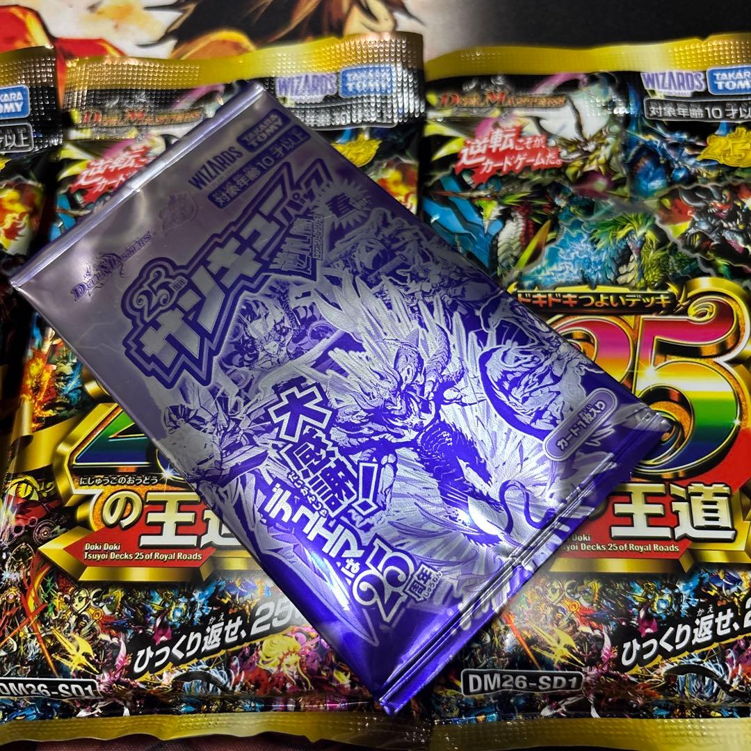 デュエルマスターズ　ドキドキ強いデッキ　4個セット