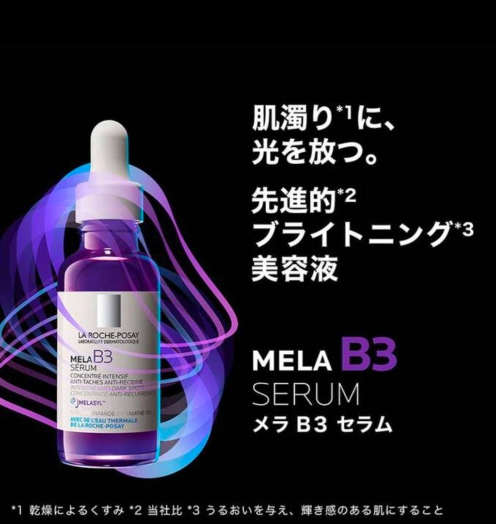 専用　リピーター様
