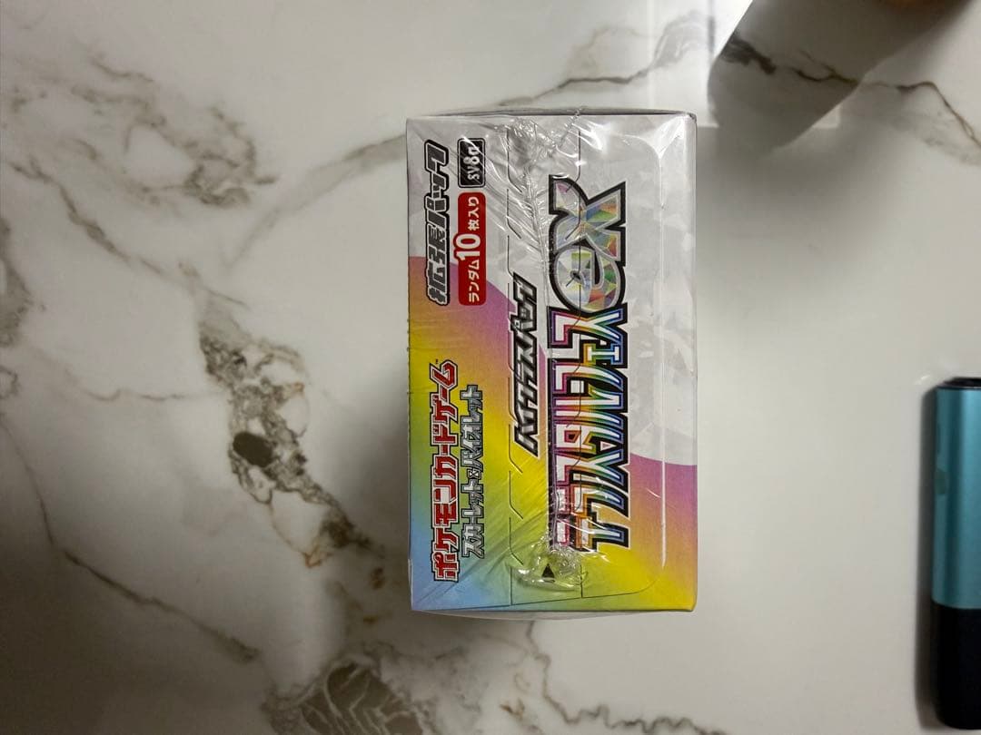 ペ*影様 テラスタルフェスex box シュリンク付き