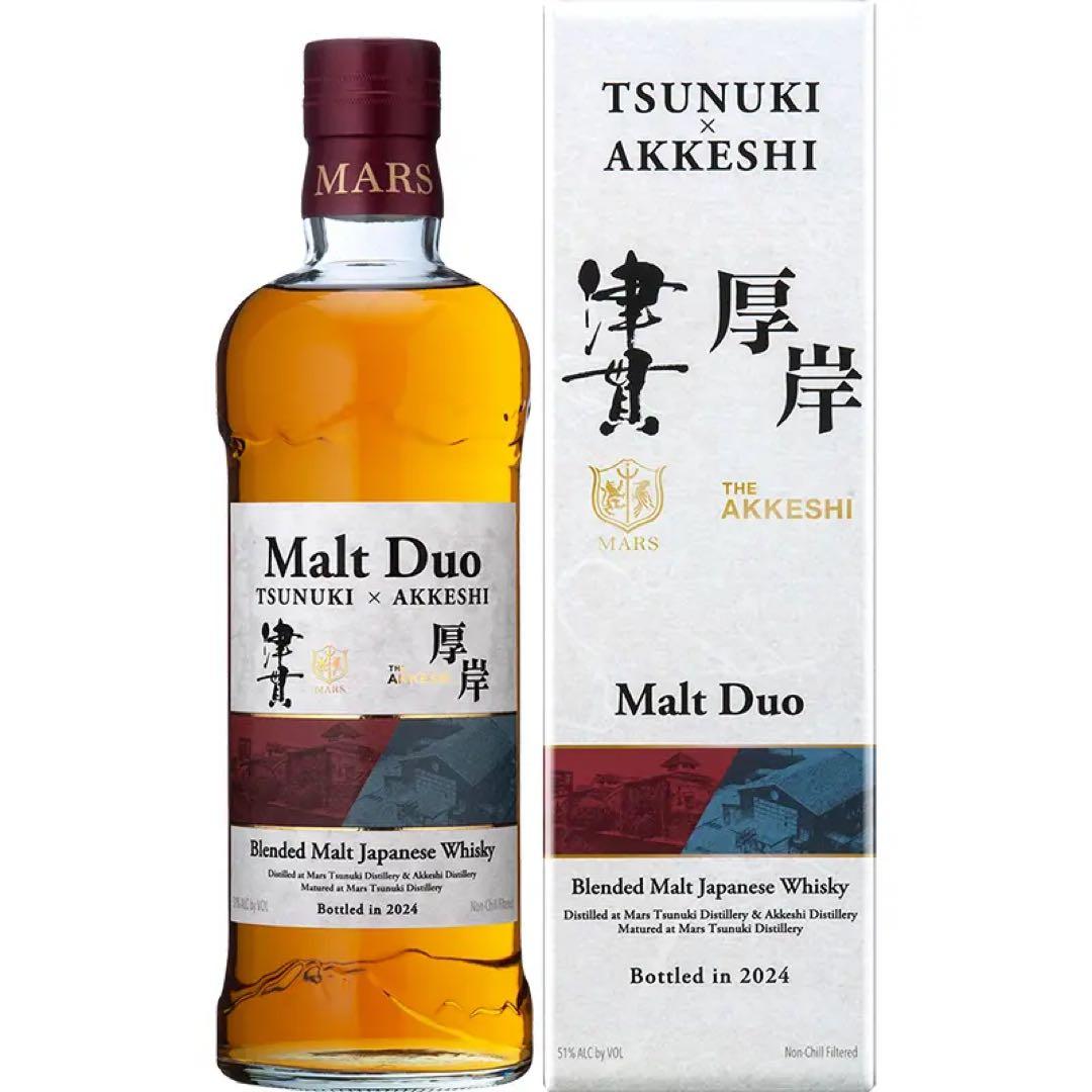 【超限定】本坊酒造　MARS WISKY