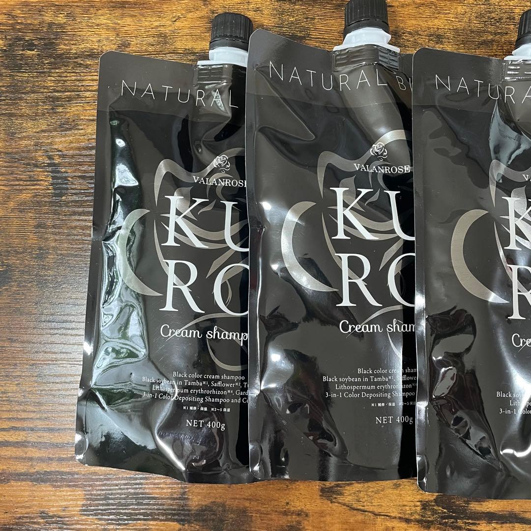 KUROクリームヘアシャンプー 400g ４つセット