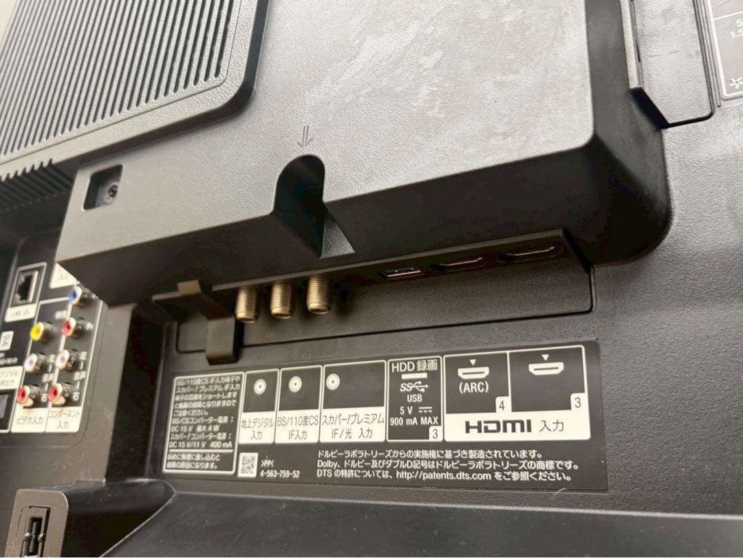 SK394☆美品☆SONY☆液晶テレビ☆65V☆16年製☆KJ-65X9350D