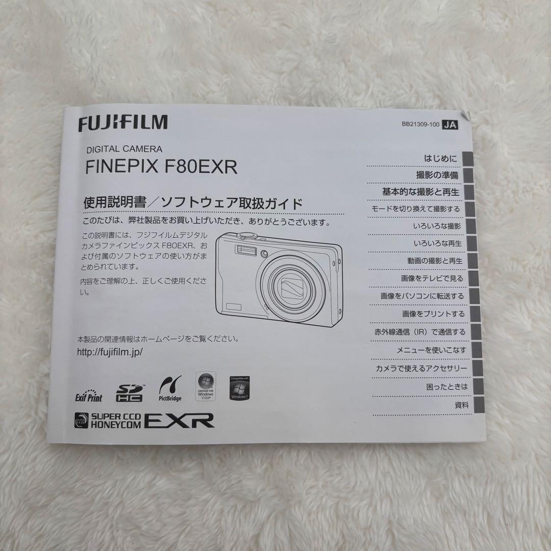 美品　FUJIFILM FinePix F80EXR コンパクトデジカメ レッド