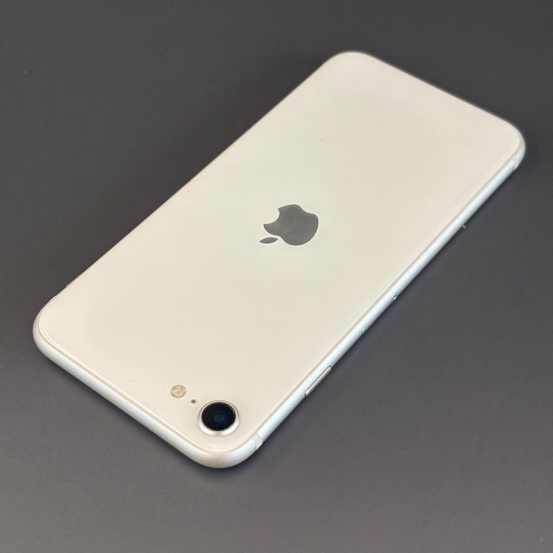 極美品 iPhone SE 第3世代 スターライト 256GB SIMフリー