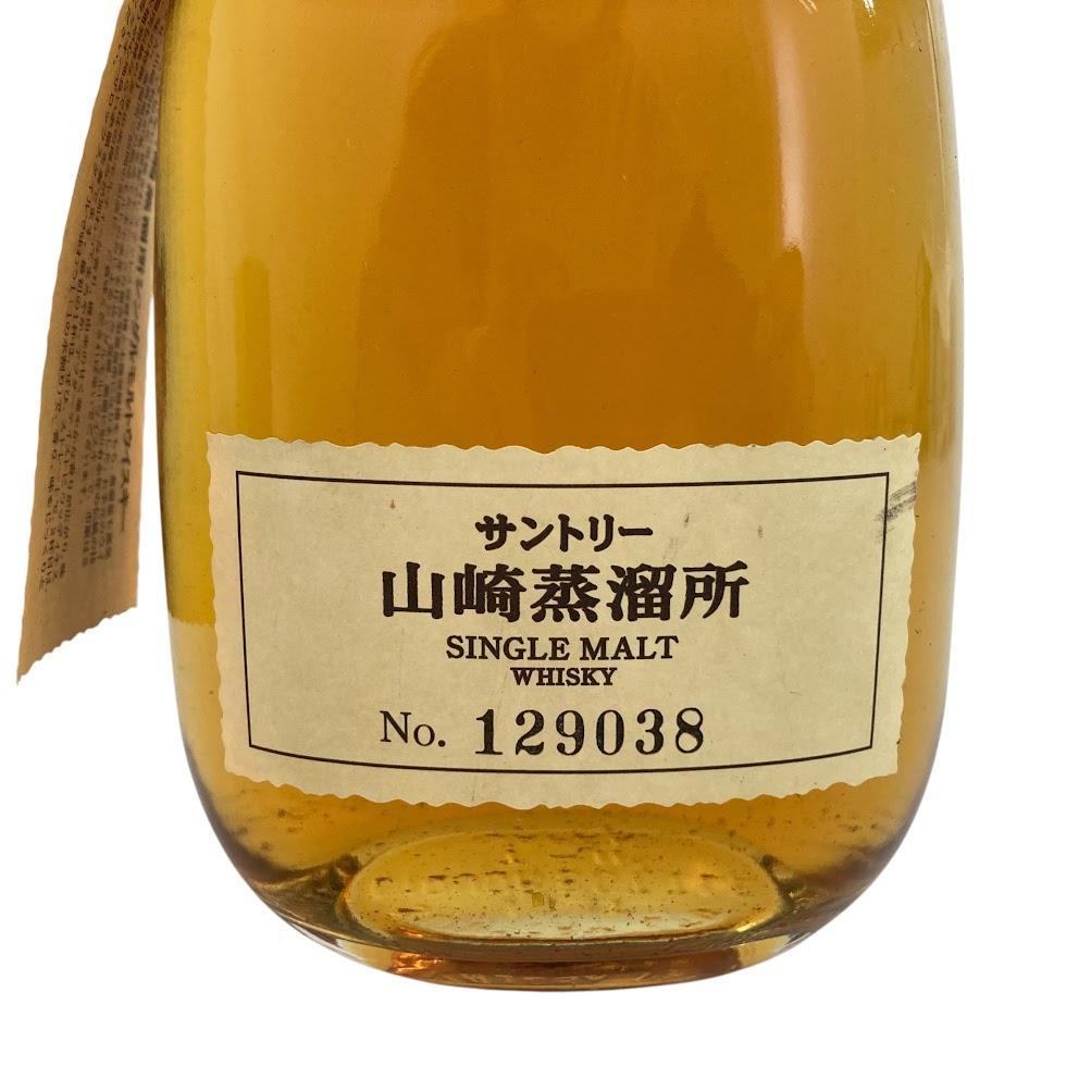 未開栓 山崎 蒸溜所 シングルモルトウイスキー 43% 300ml