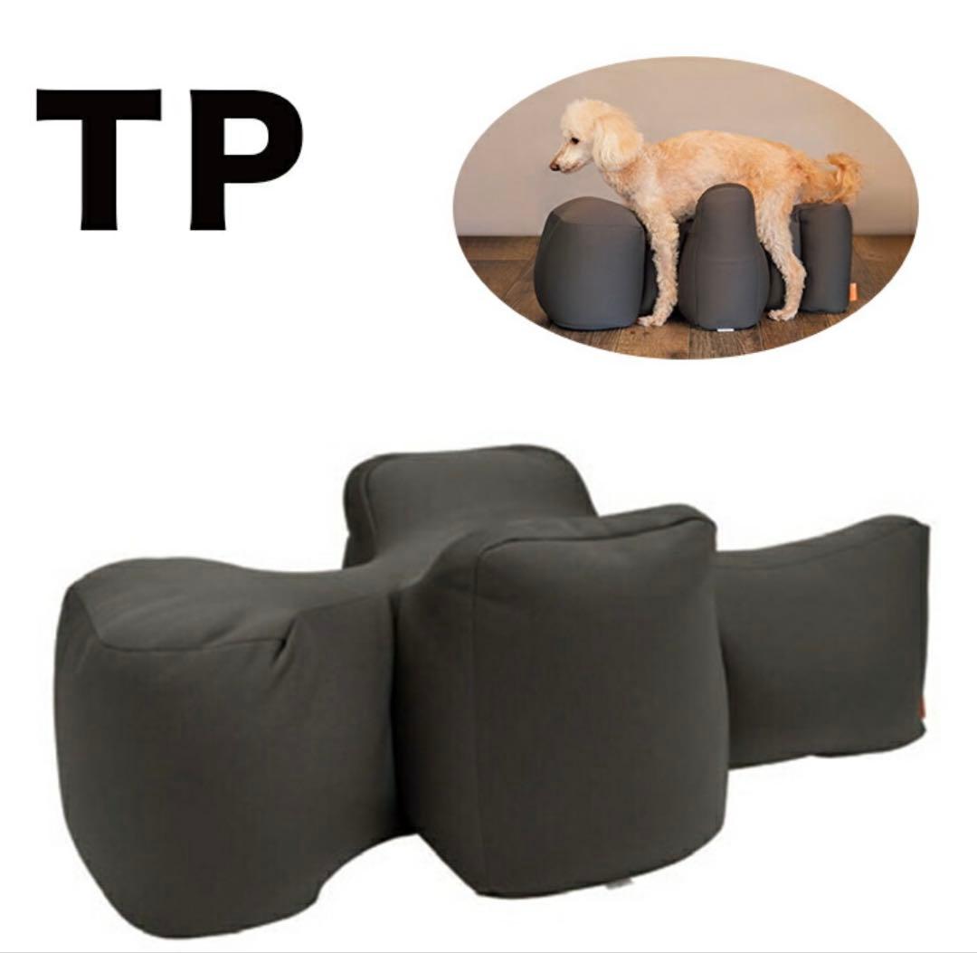 リラクッション　トイプードルサイズ　TP カバー付　介護　シニア犬　アロン化成