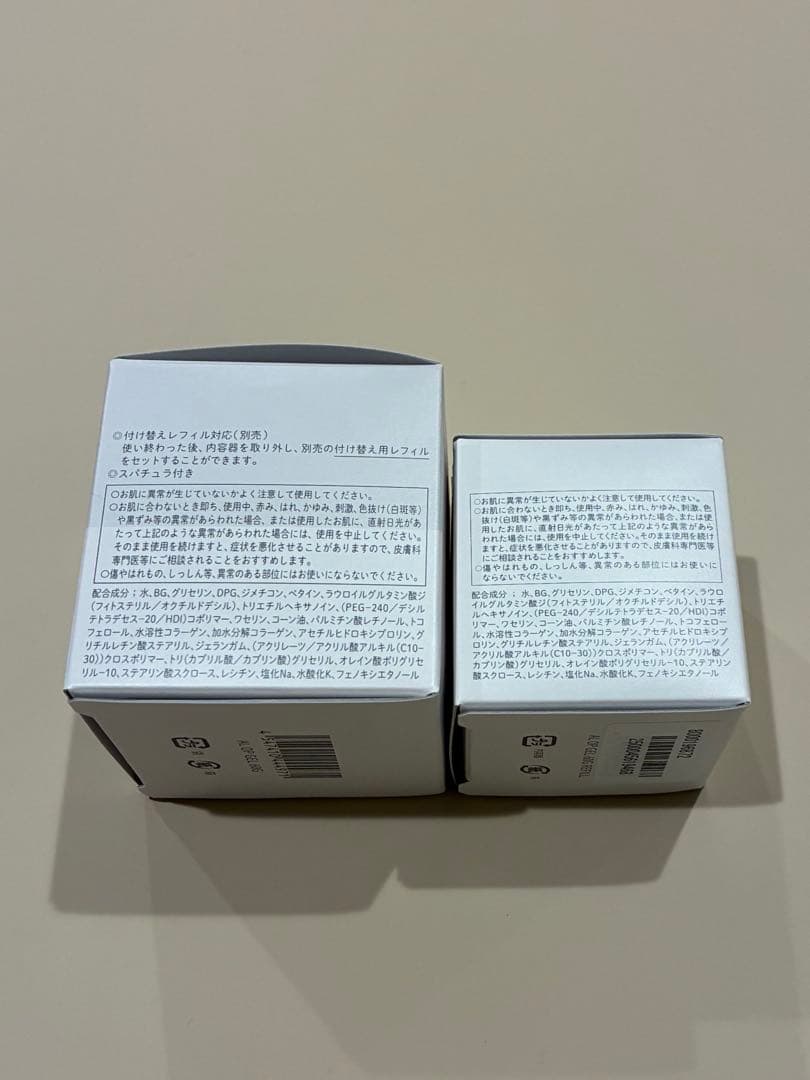 アスタリフト オプミー　本体　レフィル　セット 計120g 定価9350円
