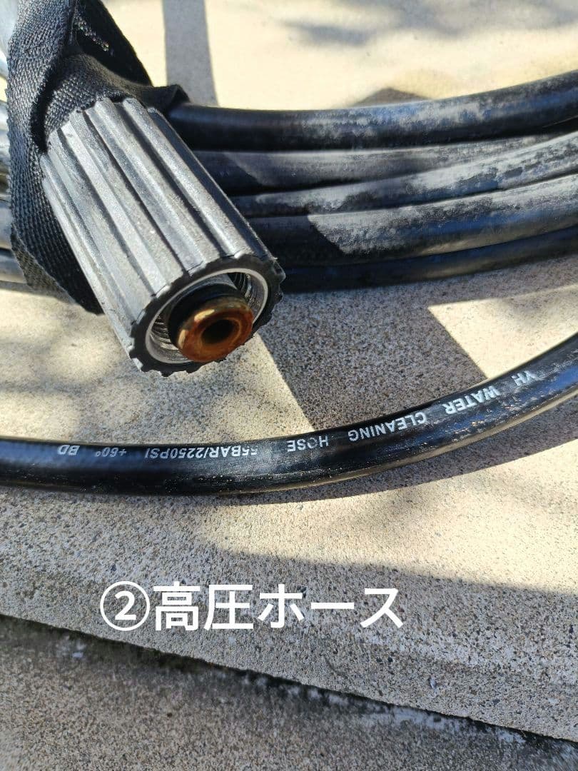 HIDAKA 高圧洗浄機 HK-1890 本体　50Hz　東日本