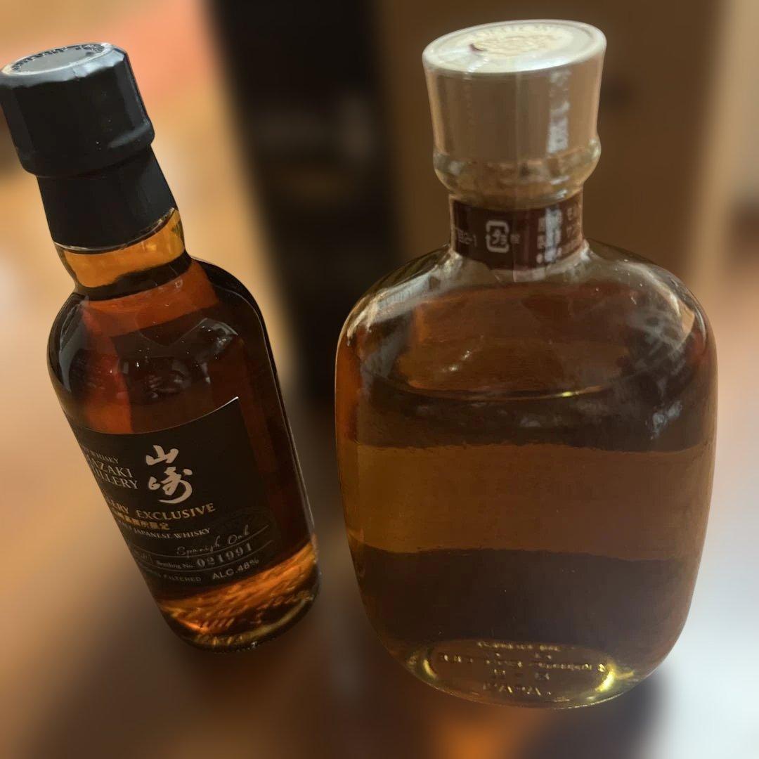 山崎蒸溜所限定ウイスキー 2本セット