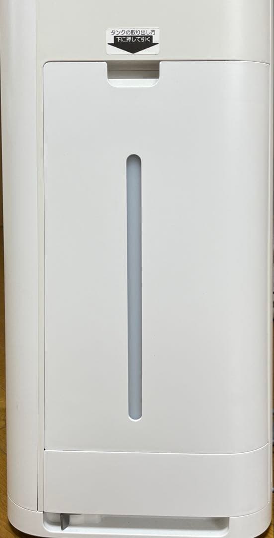 SHARP 加湿空気清浄機 モデル名：KI-HS50-W