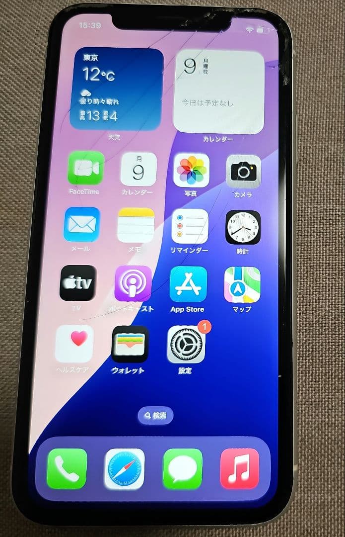 Apple iPhone XR 128GB ジャンク