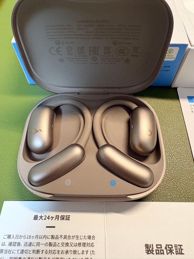 Anker Soundcore AeroFit 2【ブロンズゴールド】